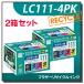 ֥饶б LC111-4PK ꥵ륤󥯥ȥå 4ѥå2Ȣ ꥫ ECI-BR111-4P