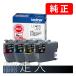 BROTHER �u���U�[ LC411-4PK�@�C���N�J�[�g���b�W�i�����p4�F�p�b�N�j �����C���N