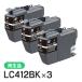 LC412BK ꥵ륤󥯥ȥå ֥å ꥫ ECI-BR412B 3ĥå