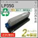 LP35G ǥ ꥵȥʡȥå6K ¨Ǽ