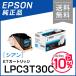 EPSON  LPC3T30C ETȥå  ץ