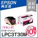 EPSON  LPC3T30M ETȥå ޥ ץ