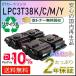 LPC3T38K/LPC3T38C/LPC3T38M/LPC3T38Y �G�v�\���p ���T�C�N��ET�J�[�g���b�W(���T�C�N���g�i�[�J�[�g���b�W) M�T�C�Y �S�F�Z�b�g ���[�^�C�v
