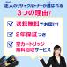 LPC3T38K/LPC3T38C/LPC3T38M/LPC3T38Y �G�v�\���p ���T�C�N��ET�J�[�g���b�W(���T�C�N���g�i�[�J�[�g���b�W) M�T�C�Y �S�F�Z�b�g ���[�^�C�v �֘A�摜2