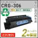 CRG-306 (CRG306) Υ ꥵȥʡȥå306 ¨Ǽ