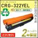 CRG-322YEL(CRG322YEL) Υ ꥵȥʡȥå322  ¨Ǽ