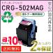 CRG-502MAG (CRG502MAG) Υ ꥵȥʡȥå502 ޥ ¨Ǽ