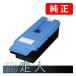 CANON Υ  1156C001 ƥʥ󥹥ȥå MC-30