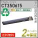 CT350615 �[���b�N�X�p ���T�C�N���h�����J�[�g���b�W ���[�^�C�v