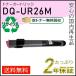 DQ-UR26M(DQUR26M) �ѥʥ��˥å��� �ꥵ������ȥʡ������ȥ�å� �ޥ��� ¨Ǽ������