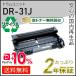 DR-31J(DR31J) �֥饶���� �ꥵ������ɥ���˥å� ¨Ǽ������