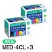 �G�v�\���Ή� MED-4CL ���T�C�N���C���N�J�[�g���b�W 4�F�p�b�N �G�R���J ECI-EMED-4P 2�Z�b�g