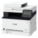CANON satera MF654Cdw A4 цветной лазерный многофункциональный аппарат (5158C006)