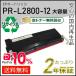 PR-L2800-12(PRL280012) ̥  ꥵȥʡEPȥå ¨Ǽ