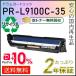 PR-L9100C-35(PRL9100C35) ̥ ꥵɥ५ȥå 顼 ¨Ǽ