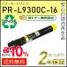 PR-L9300C-16(PRL9300C16) ̥ ꥵȥʡȥå  ¨Ǽ