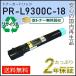 PR-L9300C-18(PRL9300C18) ̥ ꥵȥʡȥå  ¨Ǽ