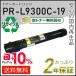 PR-L9300C-19(PRL9300C19) ̥ ꥵȥʡȥå ֥å ¨Ǽ