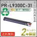 PR-L9300C-31(PRL9300C31) ̥ ꥵɥ५ȥå ¨Ǽ