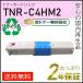 TNR-C4HM2(TNRC4HM2)  �ꥵ������ȥʡ������ȥ�å� �ޥ��� ¨Ǽ������