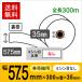 Fujitaka�@FK-MX�@FK-AD�@�Ή� �ėp�����@�p���[���� ���� ���� (�~�V���ږ���) 150�� (5��)