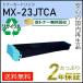 MX-23JTCA(MX23JTCA) ���㡼���� �ꥵ������ȥʡ� ������ ¨Ǽ������