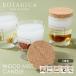 BOTANICA(botanika)WOOD MIST( дерево Mist ) свеча OLD&amp;NEW( Old and новый )