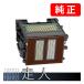 CANON �L���m�� �����i 2352C001 �v�����g�w�b�h PF-06 ����