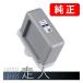 CANON Υ  0859C001 󥯥 PFI-1100B ֥롼 