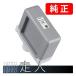 CANON Υ  0860C001 󥯥 PFI-1100CO ޥץƥޥ 