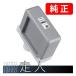 CANON Υ  0857C001 󥯥 PFI-1100PGY եȥ졼 