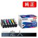EPSON �G�v�\�� �����i SAT-6CL �T�c�}�C�� 6�F�p�b�N