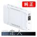 EPSON ץ  󥯥ȥå SC26BK11 եȥ֥å 110ml 