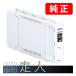EPSON ץ  󥯥ȥå SC26MB11 ޥåȥ֥å 110ml 