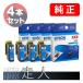 EPSON �G�v�\�� �����i SOR-C �\�� �V�A�� 4�Z�b�g �����C���N