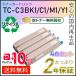 TC-C3BK1/TC-C3BC1/TC-C3BM1/TC-C3BY1(TCC3B) ꥵȥʡȥå 4å ¨Ǽ
