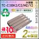 TC-C3BK2/TC-C3BC2/TC-C3BM2/TC-C3BY2(TCC3B) ̥ꥵȥʡȥå 4å ¨Ǽ
