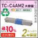 TC-C4AM2(TCC4AM2) �����̥ꥵ������ȥʡ������ȥ�å� �ޥ��� ¨Ǽ������