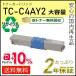 TC-C4AY2(TCC4AY2) �����̥ꥵ������ȥʡ������ȥ�å� �������� ¨Ǽ������