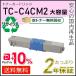 TC-C4CM2(TCC4CM2) �����̥ꥵ������ȥʡ������ȥ�å� �ޥ��� ¨Ǽ������