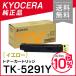 ������ ������ TK-5291Y �ȥʡ� �������� KYOCERA