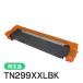 TN299XXLBK(TN299BK) �u���U�[�p ���E��e�ʃ��T�C�N���g�i�[�J�[�g���b�W �u���b�N ���[�^�C�v