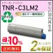 TNR-C3LM2(TNRC3LM2)  ������ �ꥵ������ȥʡ������ȥ�å� �ޥ��� ¨Ǽ������