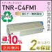 TNR-C4FM1(TNRC4FM1) �ꥵ������ȥʡ������ȥ�å� �ޥ��� ¨Ǽ������