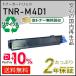 TNR-M4D1(TNRM4D1)  �ꥵ������ȥʡ������ȥ�å� ¨Ǽ������