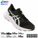  running shoes Asics asics men's lady's 1011B602joruto4 2212 JOLT