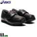  кожа обувь Asics asics Junior Kids 1144A179eforutoLF 2202oke- John 