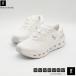 �����j���O�V���[�Y ON �I�� �����Y 3MG10070813��Cloudrunner 3 M �N���E�h�����i�[3 �N���E�h�����i�[ �}���\�� �f�C���[�����j���O �t�B�b�g�l�X �V���[�Y