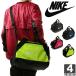  Nike /NIKEb радиоконтроллер задний da полный XS BA5432 1801 мужской женский 