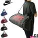  Nike /NIKE женский Jim Club большая спортивная сумка BA5490 1812 большая спортивная сумка барабанная сумка 